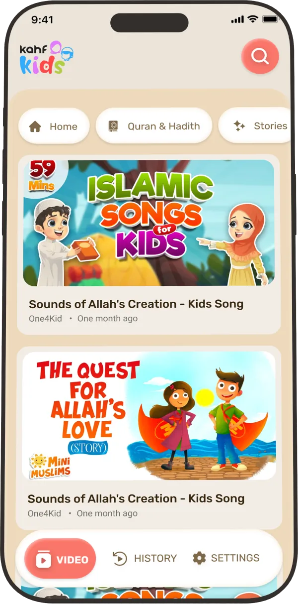 KAHF Kids